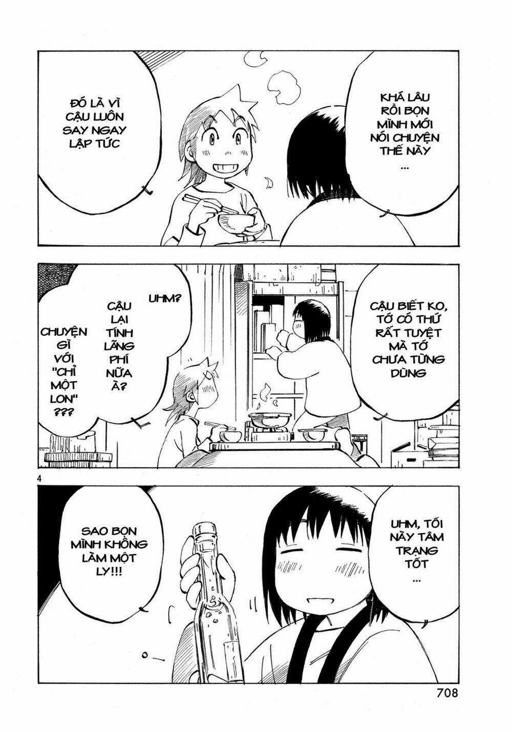 Kotonoba Drive - Chapter 21 - Trang 5