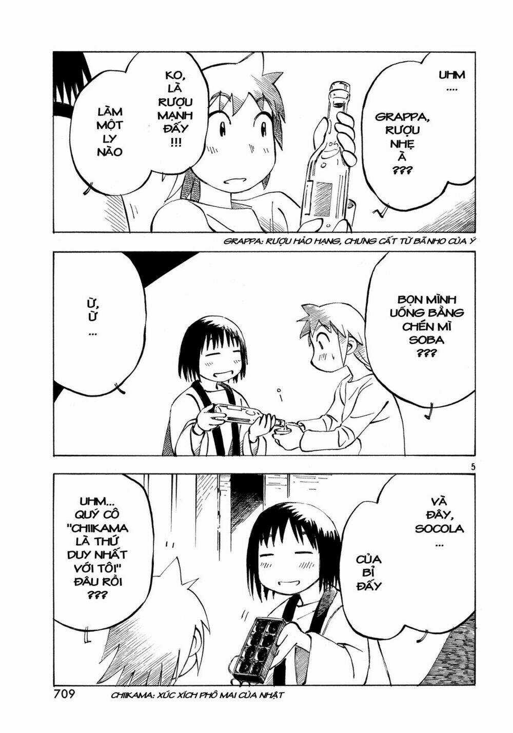 Kotonoba Drive - Chapter 21 - Trang 6