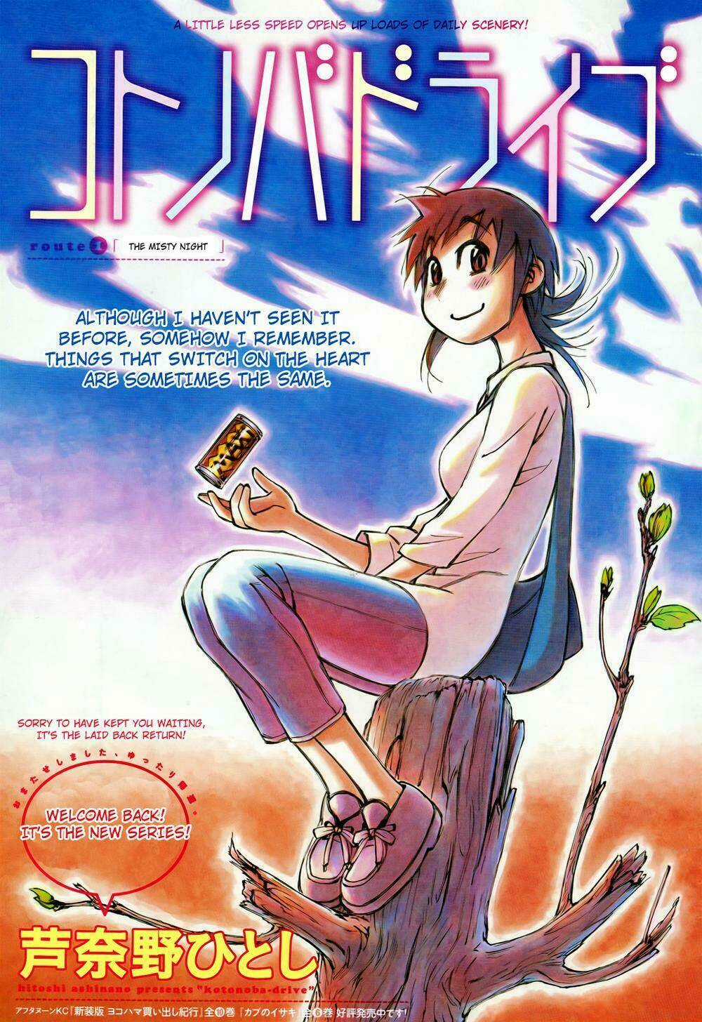 Kotonoba Drive - Chapter 22 - Trang 1