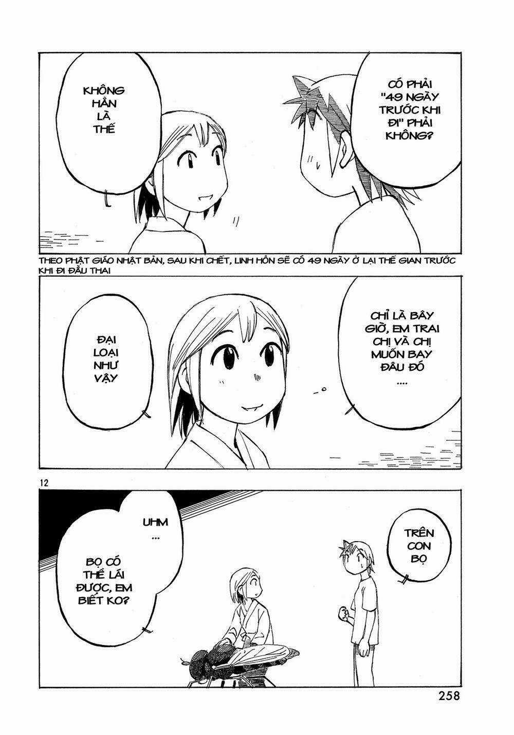 Kotonoba Drive - Chapter 27 - Trang 13