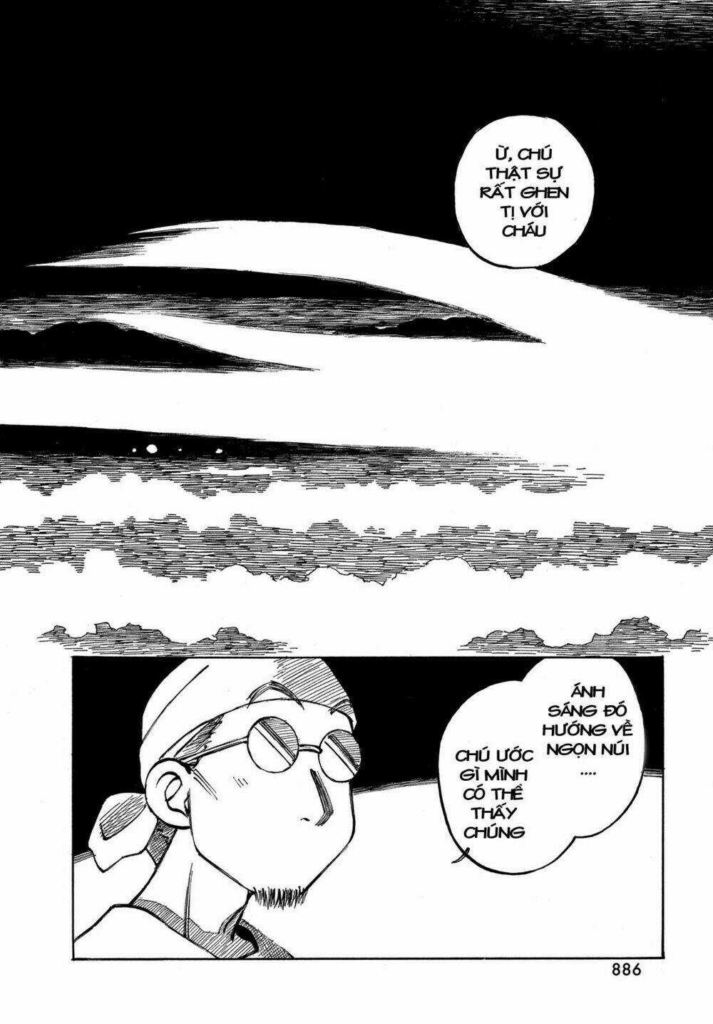 Kotonoba Drive - Chapter 29 - Trang 15