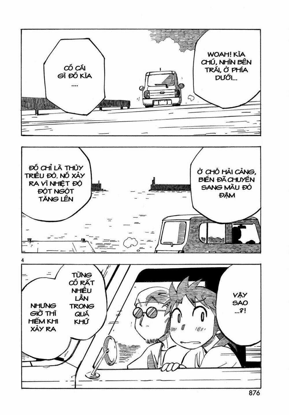 Kotonoba Drive - Chapter 29 - Trang 5