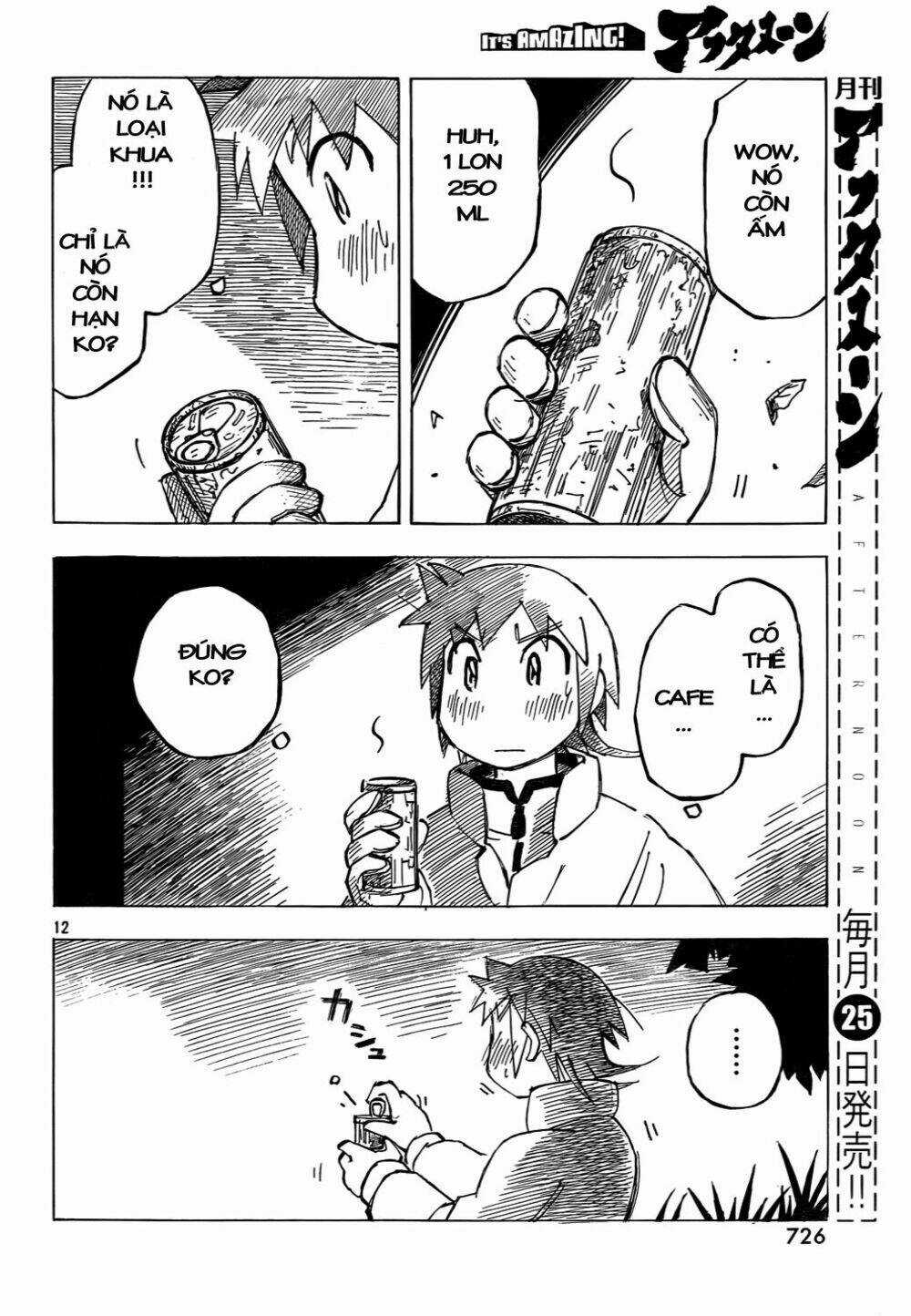 Kotonoba Drive - Chapter 3 - Trang 13