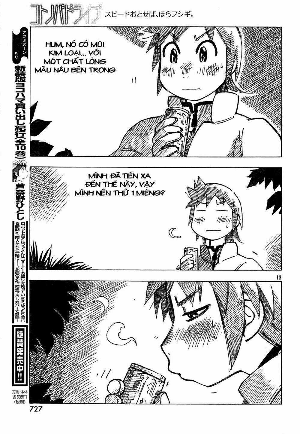 Kotonoba Drive - Chapter 3 - Trang 14