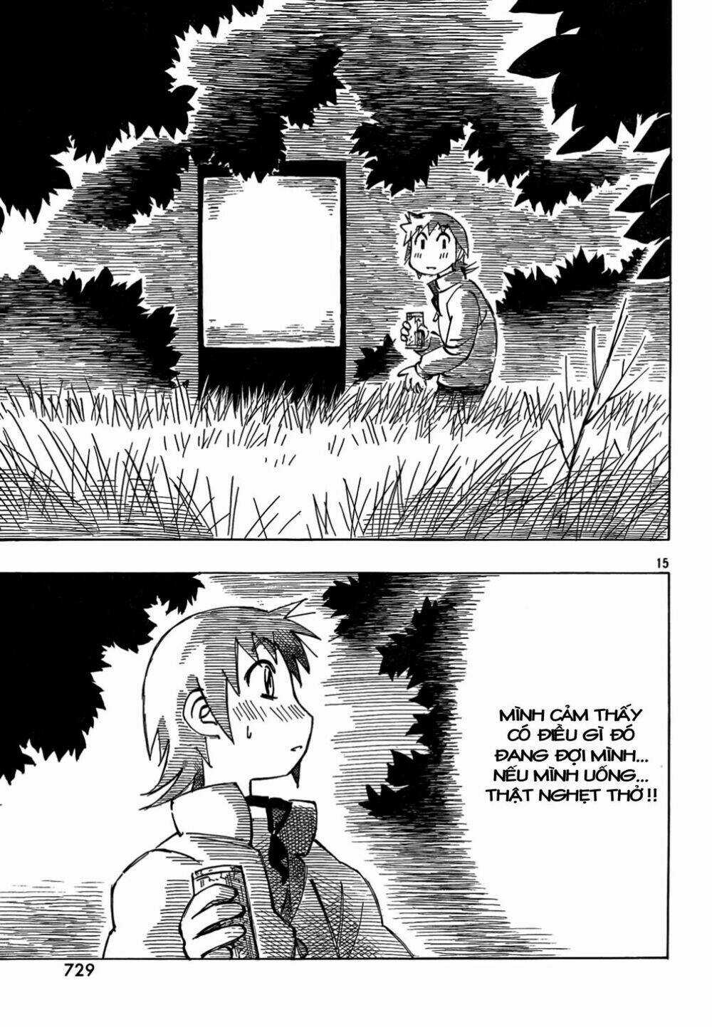 Kotonoba Drive - Chapter 3 - Trang 16