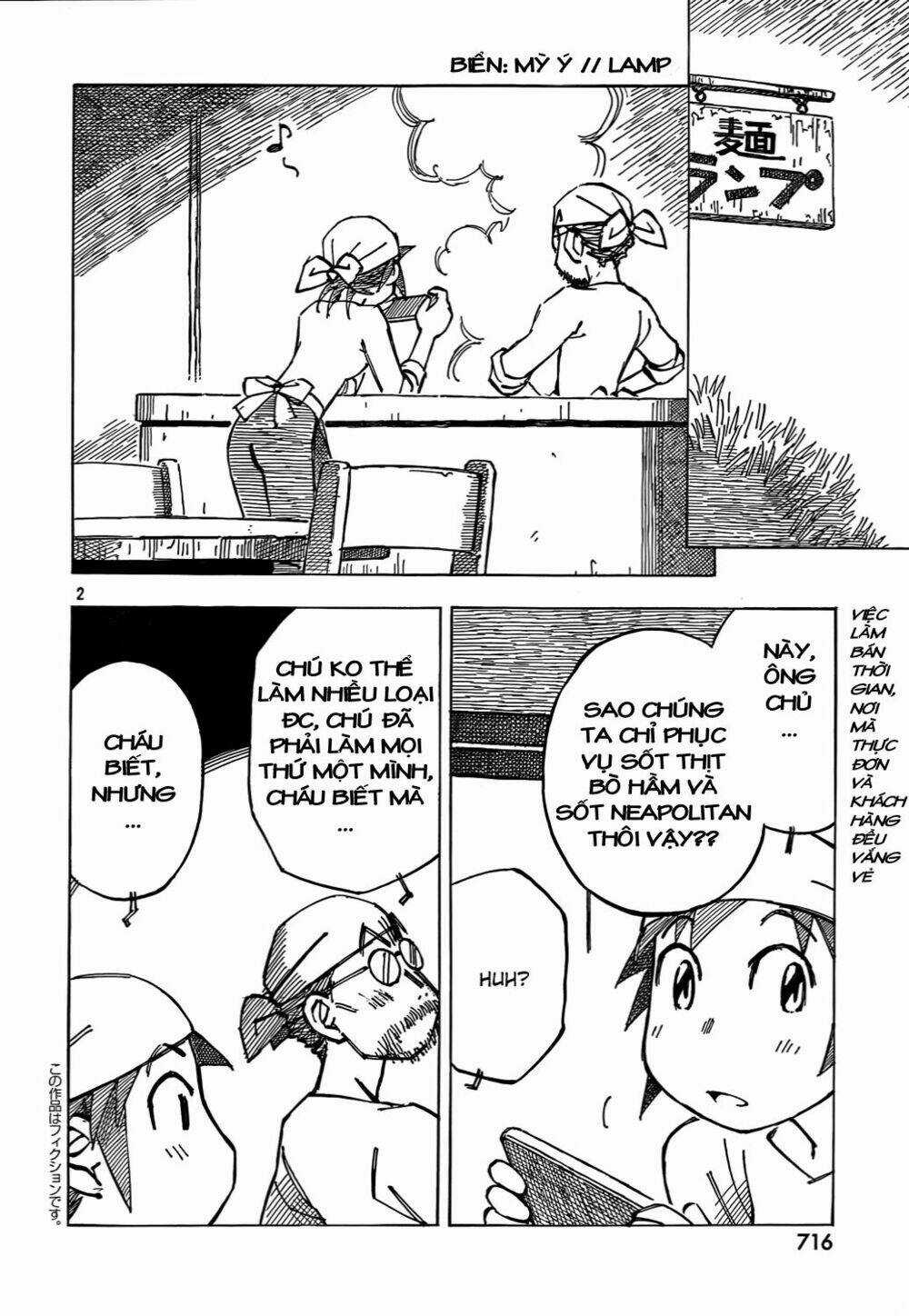 Kotonoba Drive - Chapter 3 - Trang 3