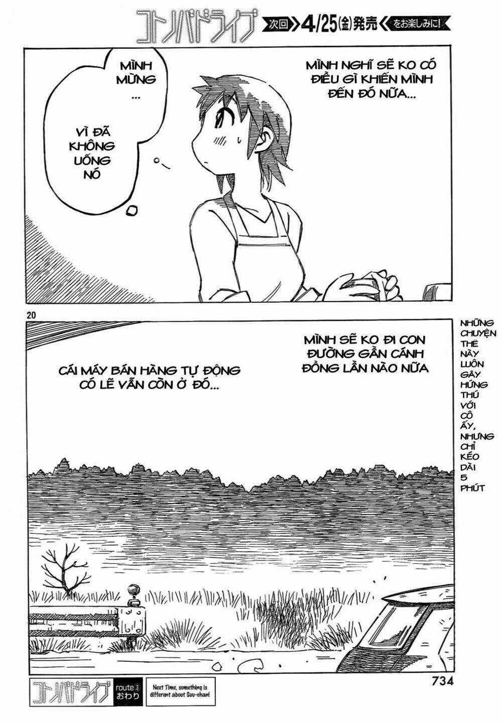 Kotonoba Drive - Chapter 3 - Trang 21