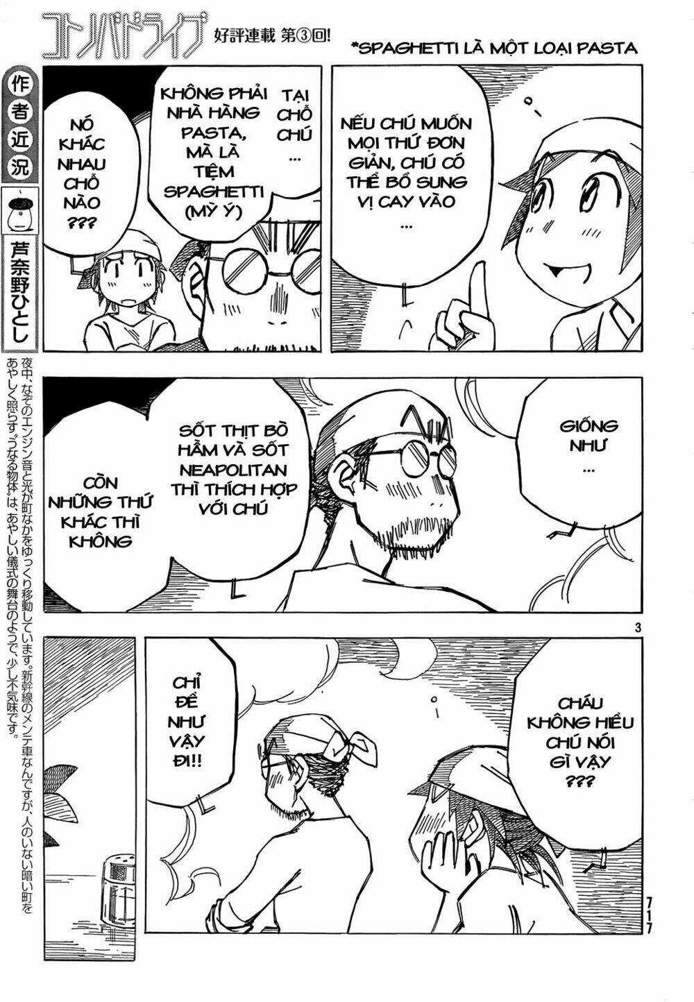 Kotonoba Drive - Chapter 3 - Trang 4