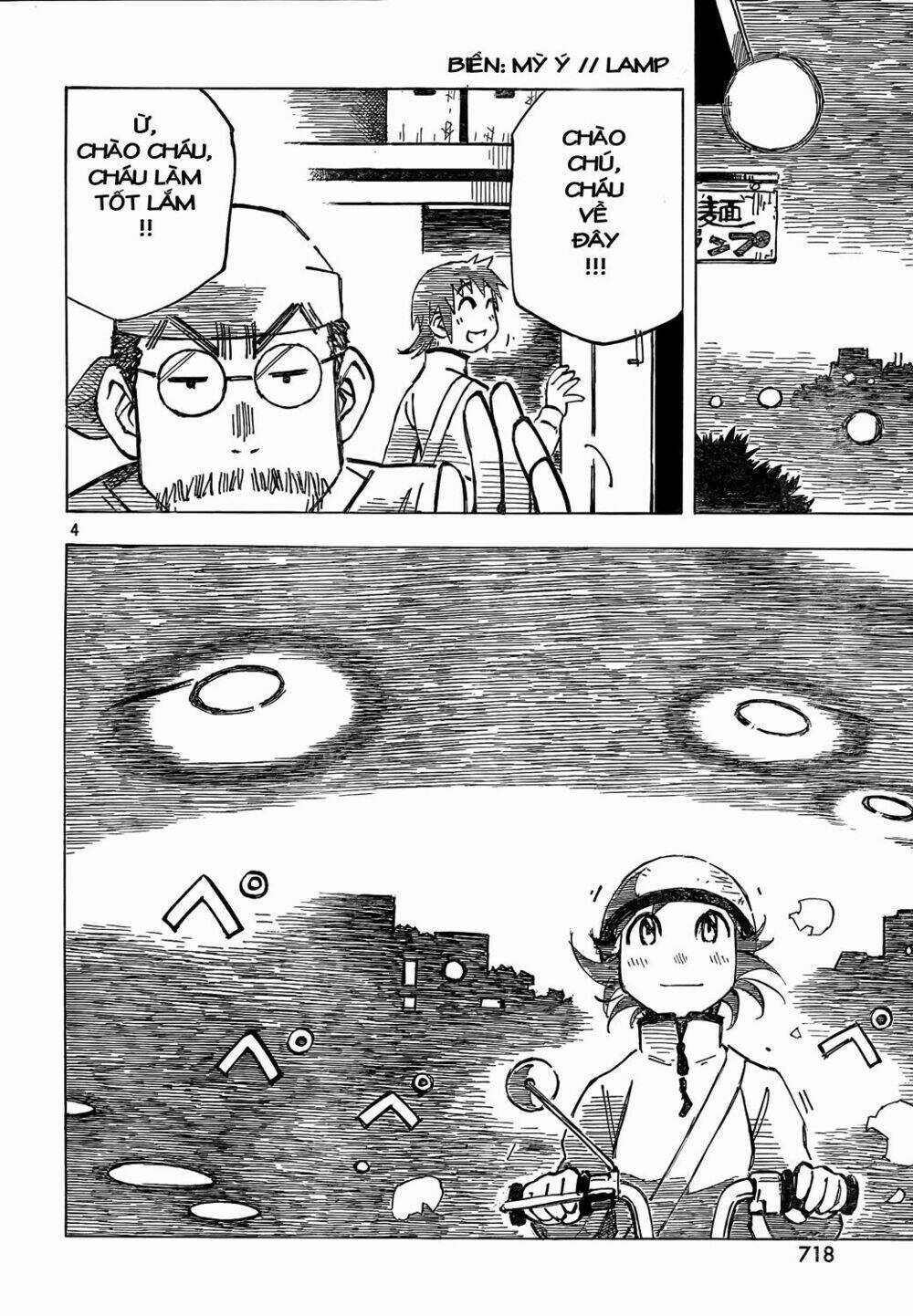 Kotonoba Drive - Chapter 3 - Trang 5