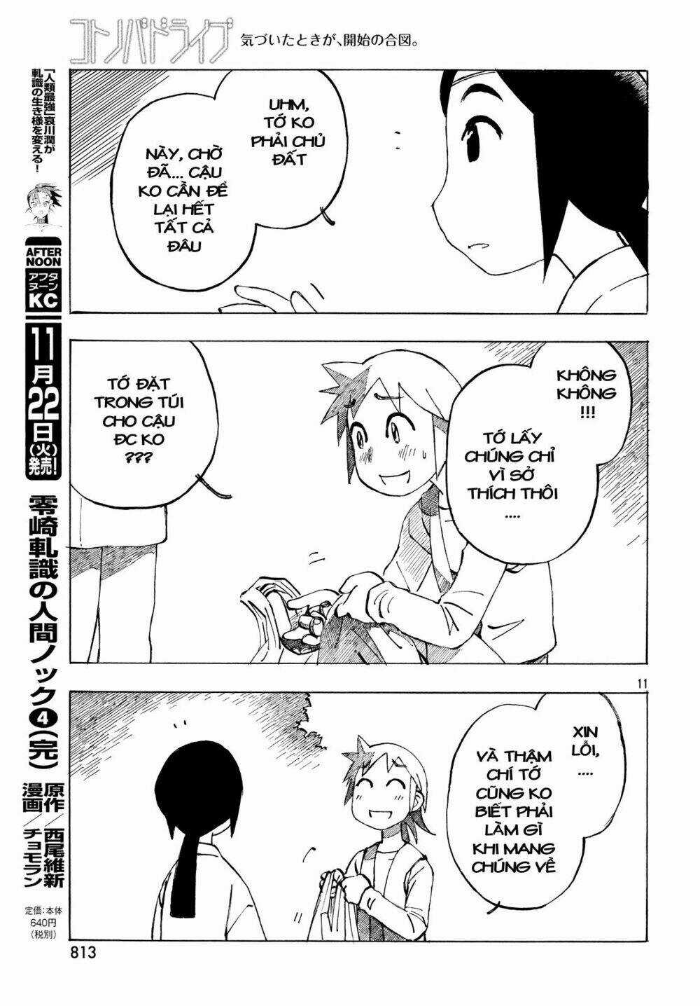 Kotonoba Drive - Chapter 32 - Trang 12