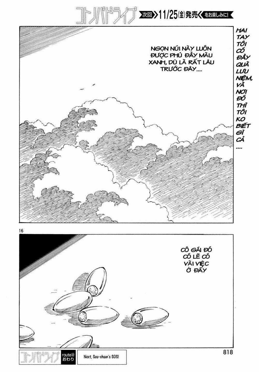 Kotonoba Drive - Chapter 32 - Trang 17