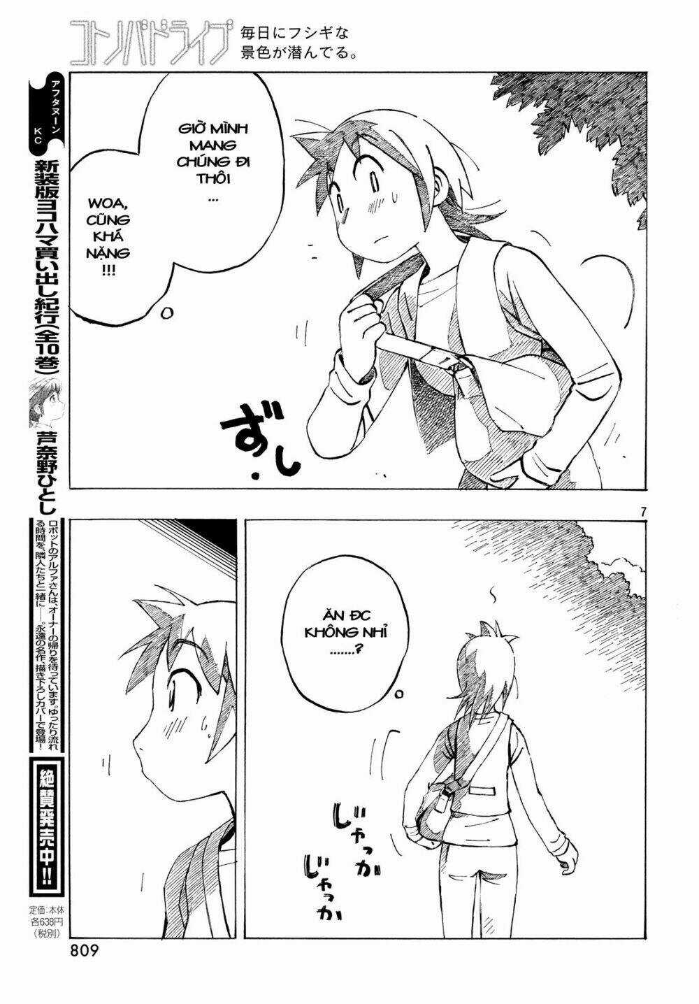 Kotonoba Drive - Chapter 32 - Trang 8