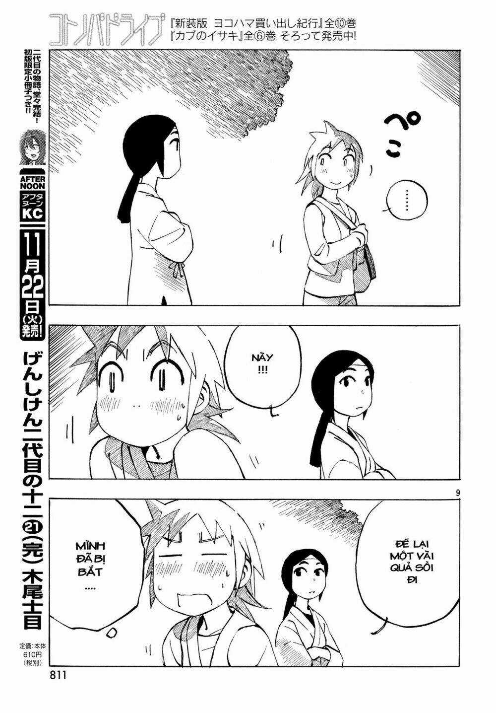 Kotonoba Drive - Chapter 32 - Trang 10