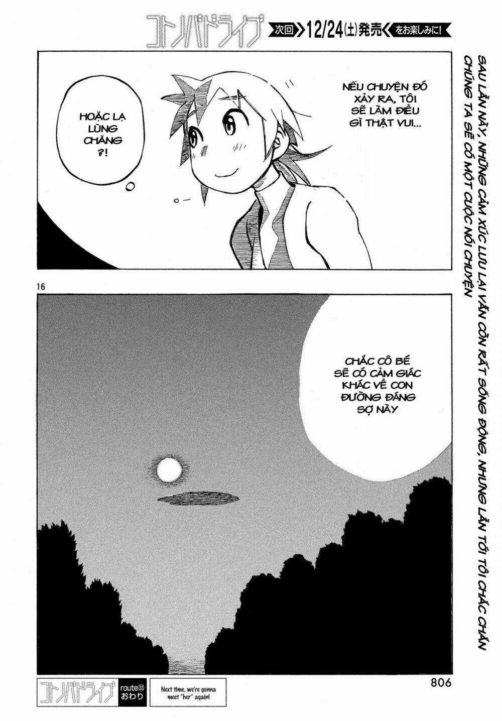 Kotonoba Drive - Chapter 33 - Trang 17