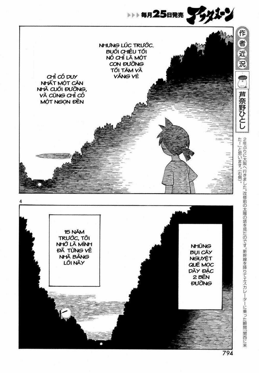 Kotonoba Drive - Chapter 33 - Trang 5
