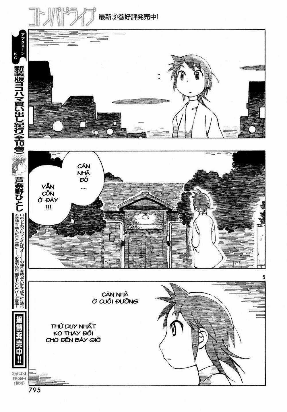 Kotonoba Drive - Chapter 33 - Trang 6