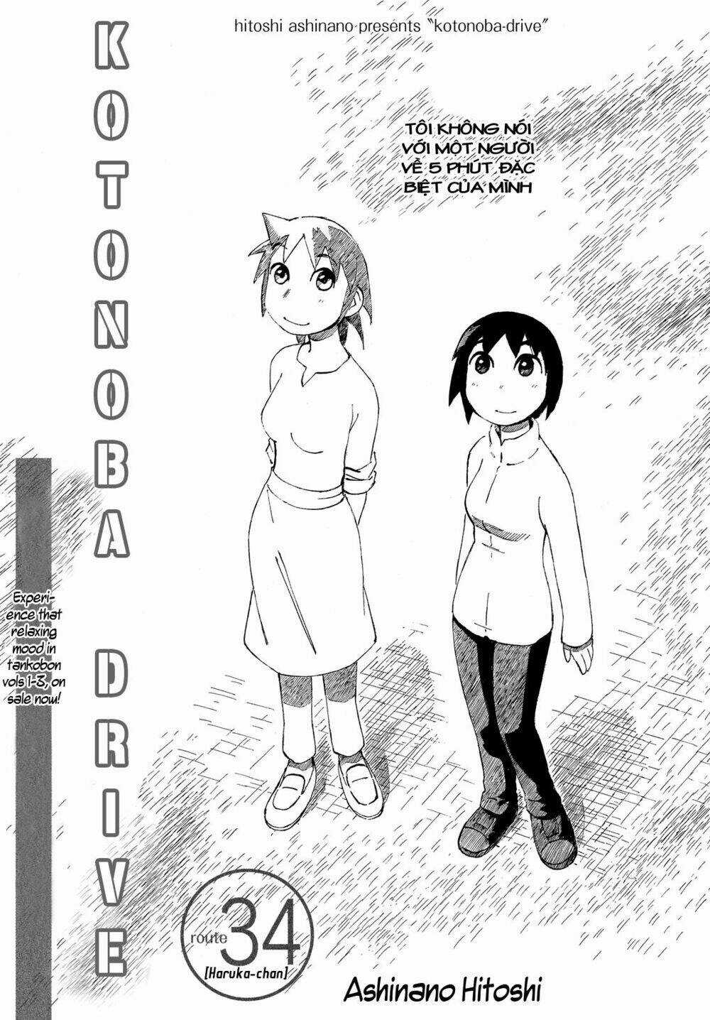 Kotonoba Drive - Chapter 34 - Trang 2