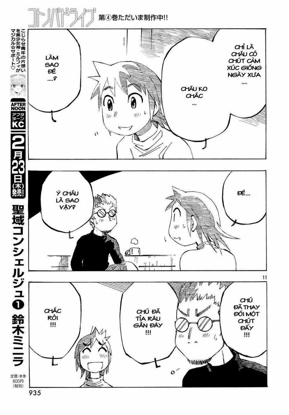 Kotonoba Drive - Chapter 35 - Trang 12