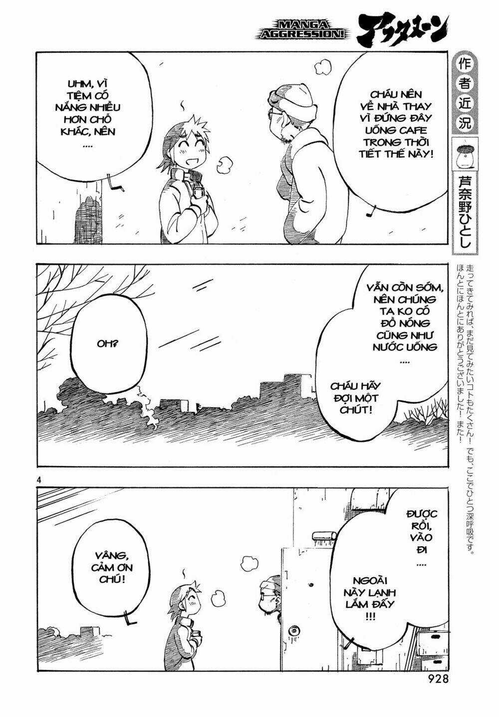 Kotonoba Drive - Chapter 35 - Trang 5