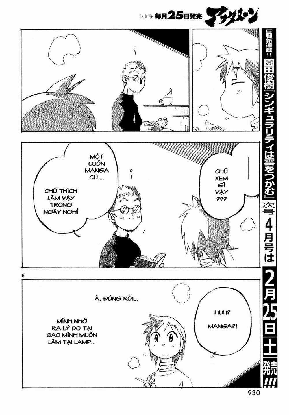 Kotonoba Drive - Chapter 35 - Trang 7