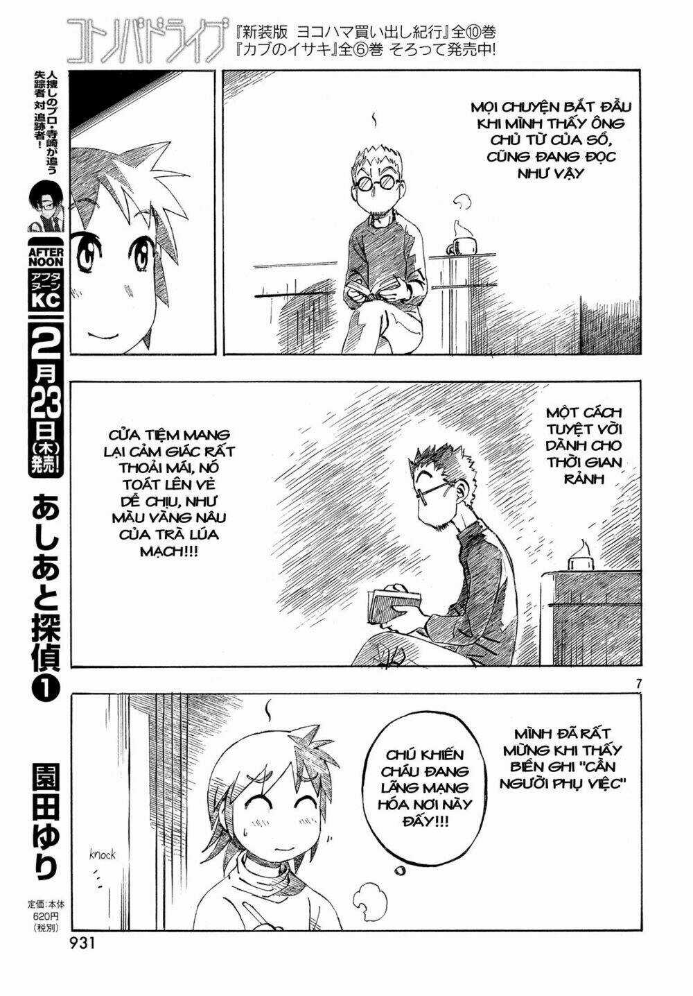 Kotonoba Drive - Chapter 35 - Trang 8