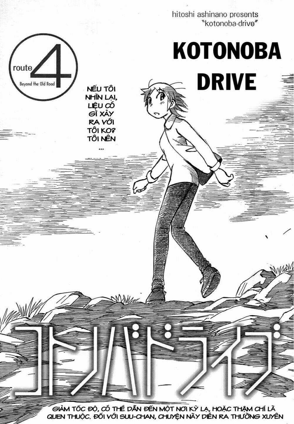Kotonoba Drive - Chapter 4 - Trang 2