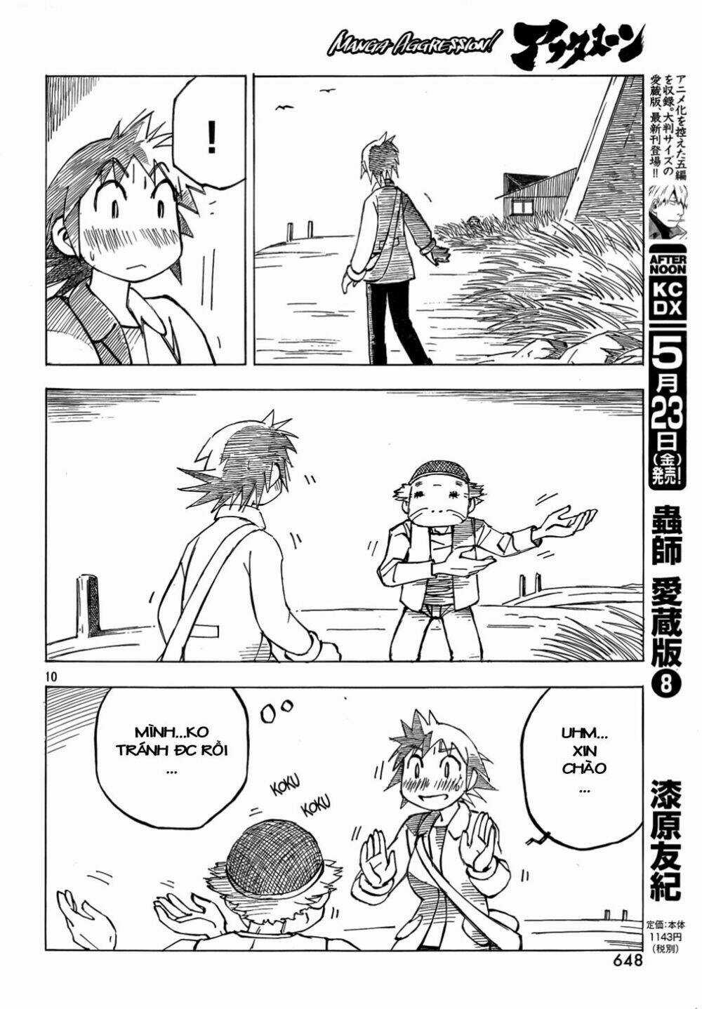 Kotonoba Drive - Chapter 4 - Trang 11