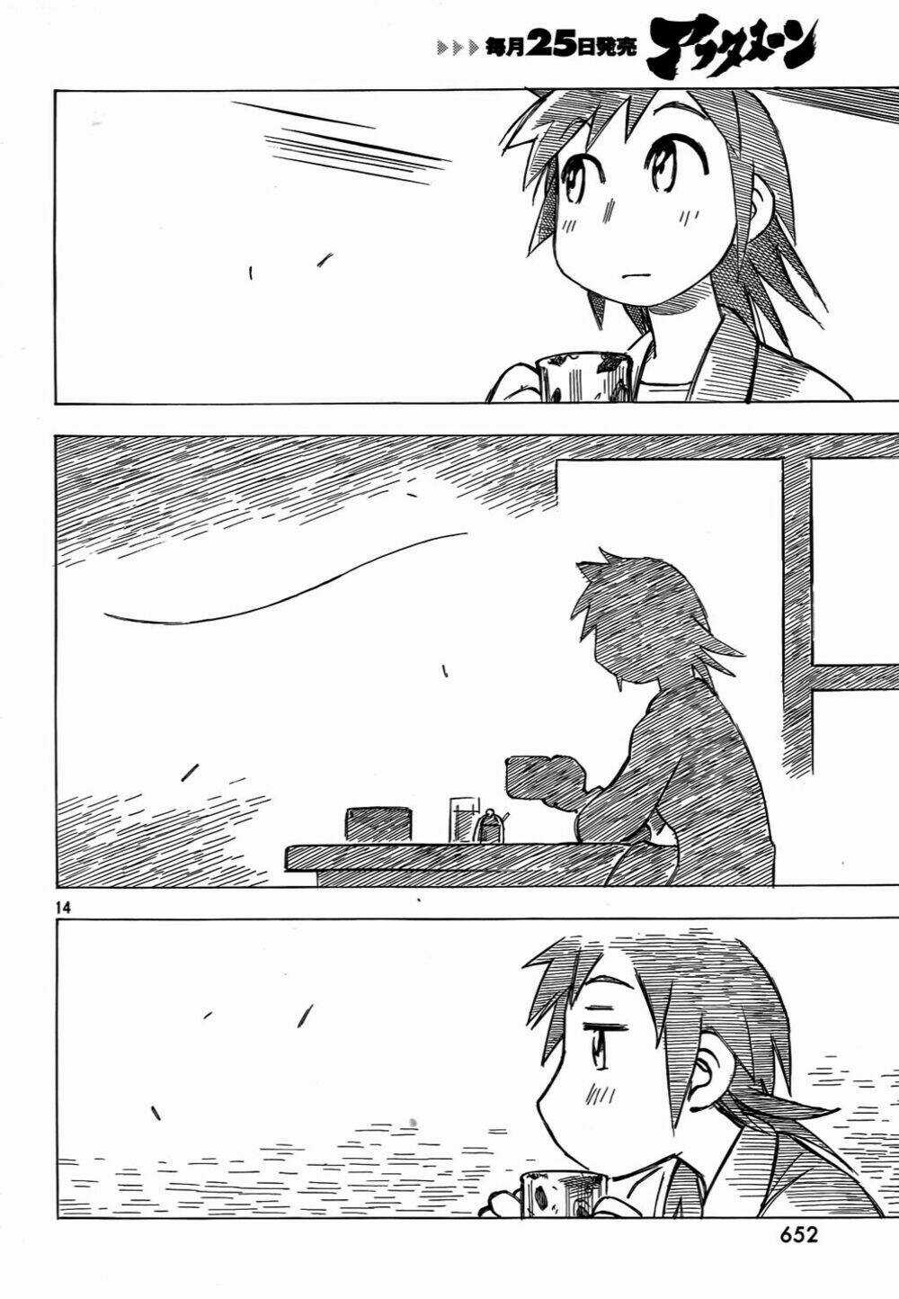 Kotonoba Drive - Chapter 4 - Trang 15