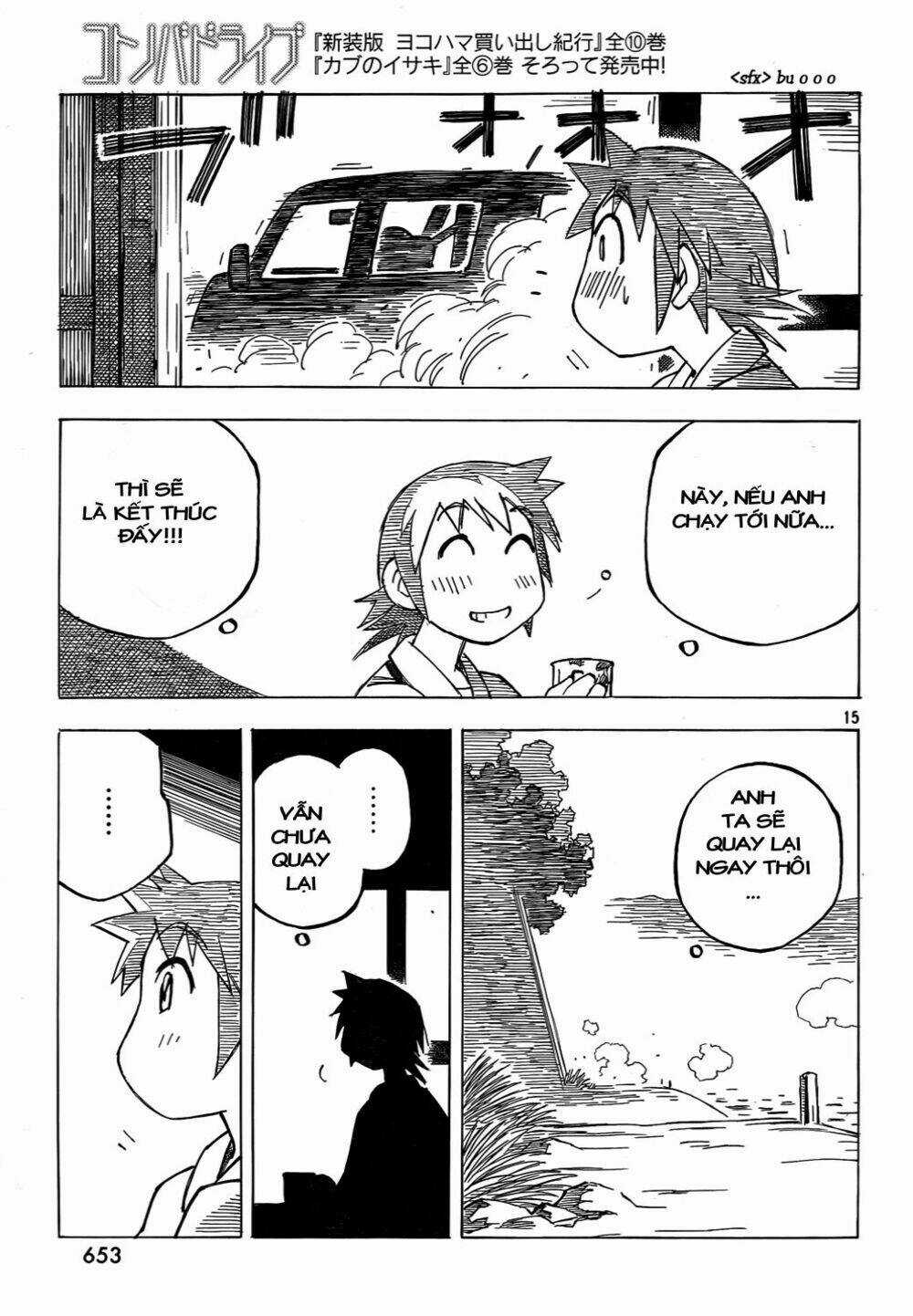 Kotonoba Drive - Chapter 4 - Trang 16