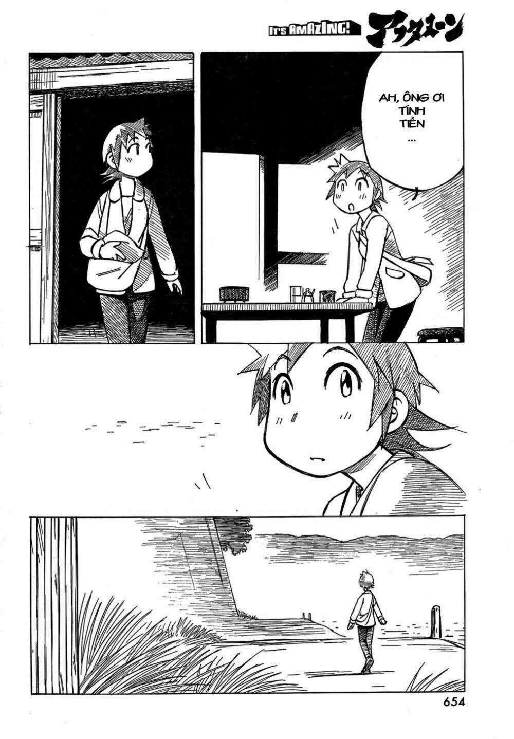 Kotonoba Drive - Chapter 4 - Trang 17