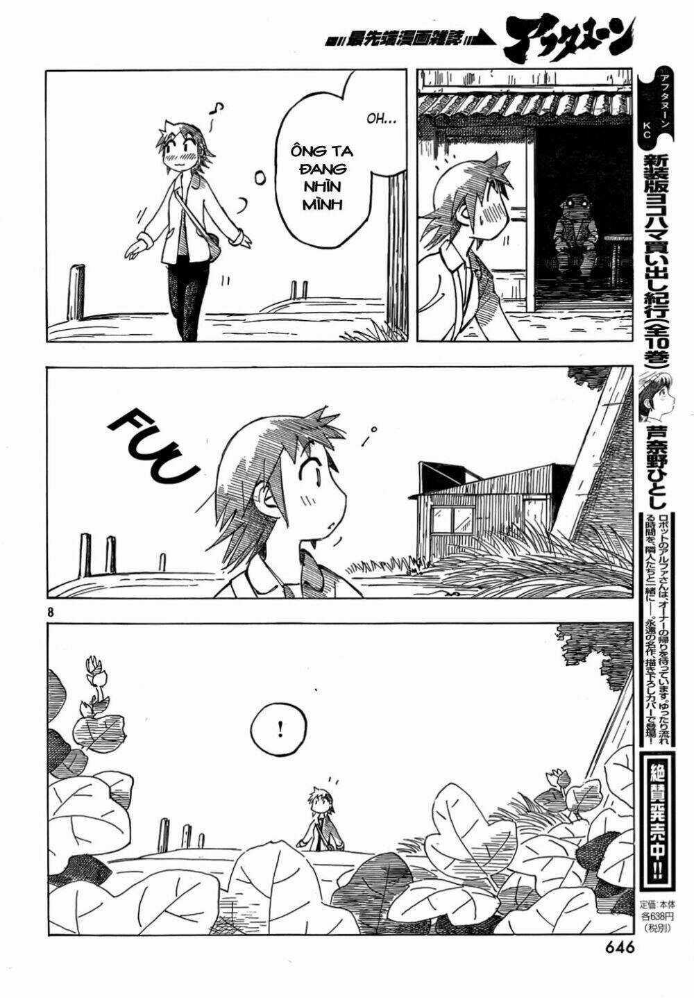 Kotonoba Drive - Chapter 4 - Trang 9