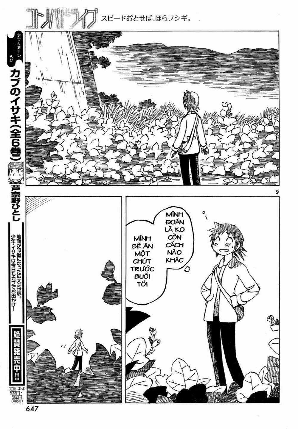 Kotonoba Drive - Chapter 4 - Trang 10