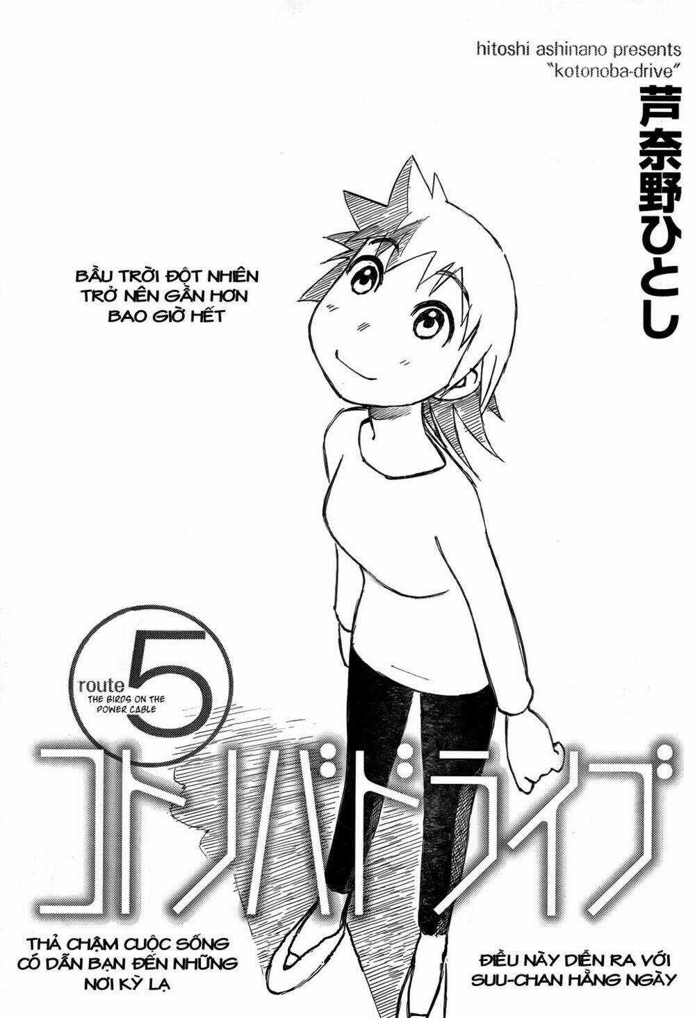 Kotonoba Drive - Chapter 5 - Trang 2
