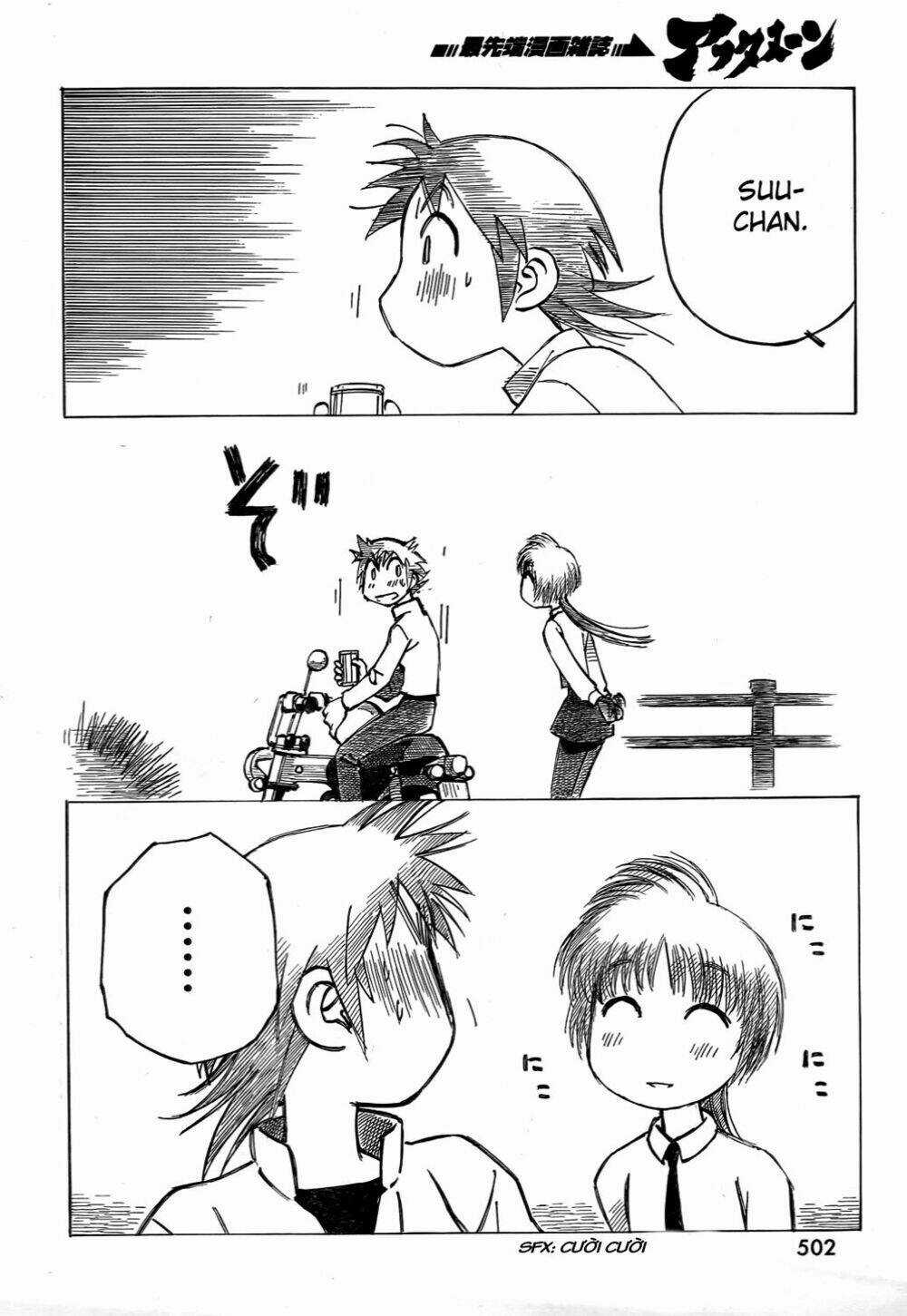 Kotonoba Drive - Chapter 5 - Trang 13