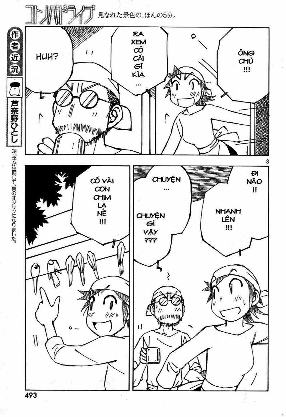 Kotonoba Drive - Chapter 5 - Trang 4