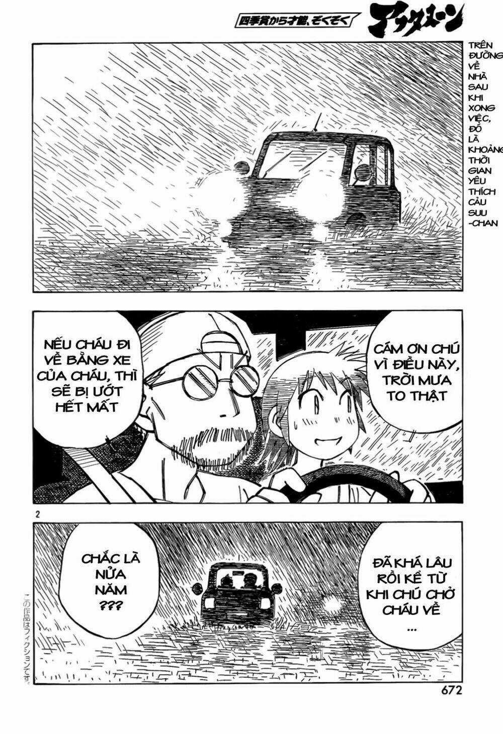 Kotonoba Drive - Chapter 6 - Trang 3
