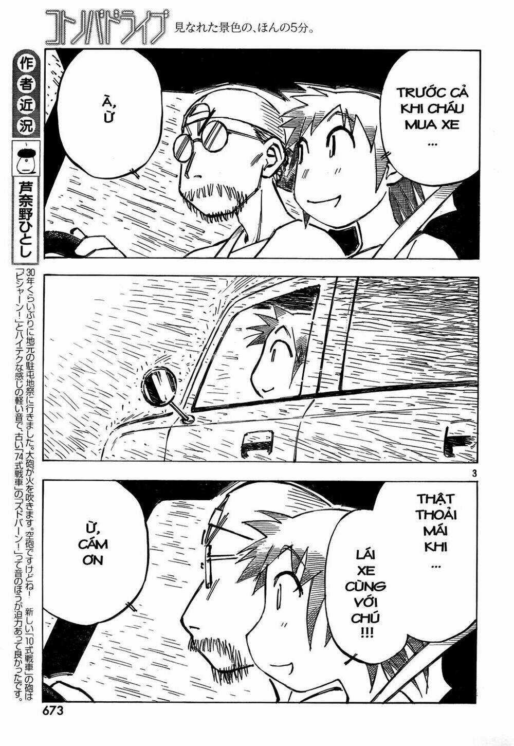 Kotonoba Drive - Chapter 6 - Trang 4