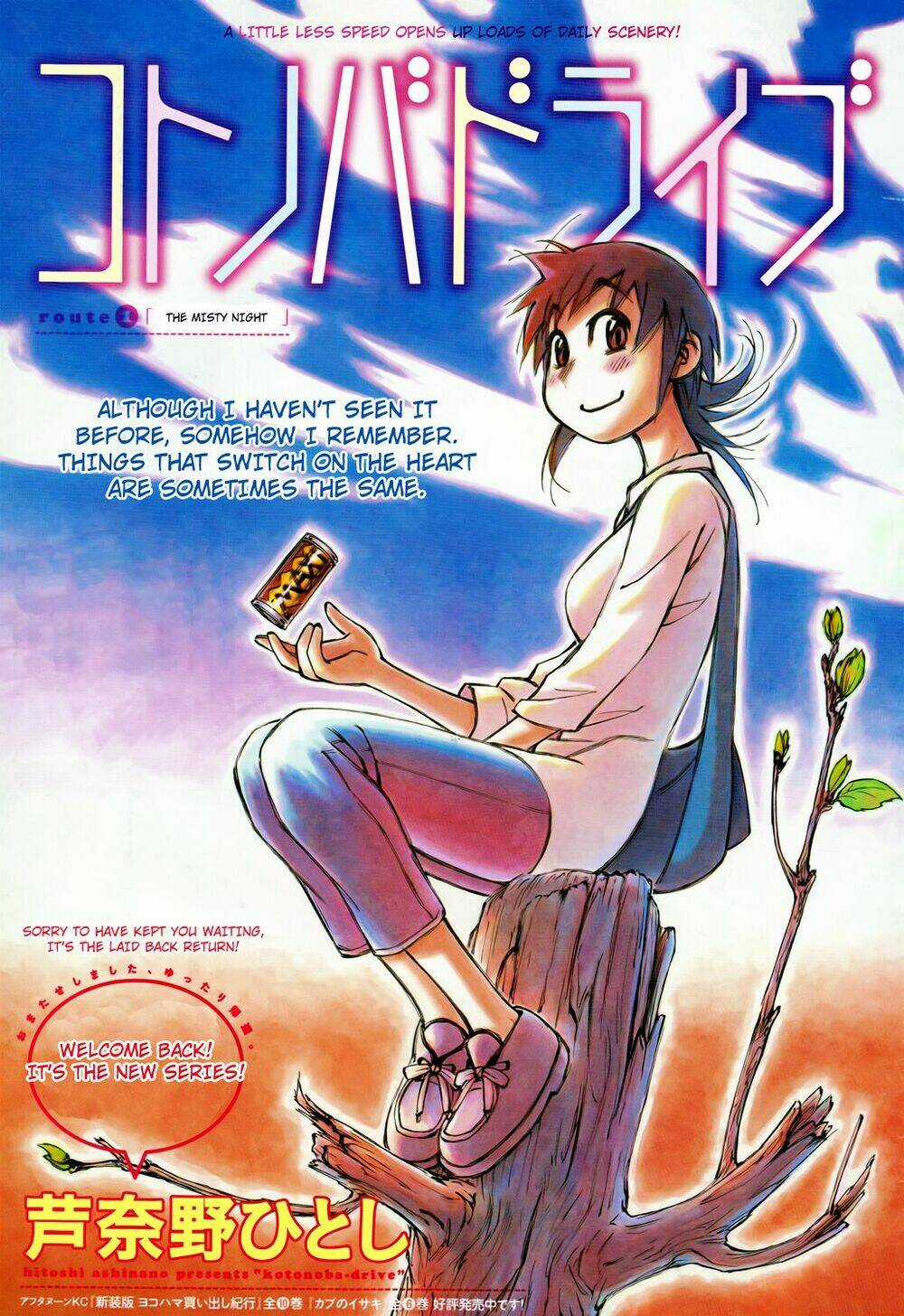 Kotonoba Drive - Chapter 7 - Trang 1