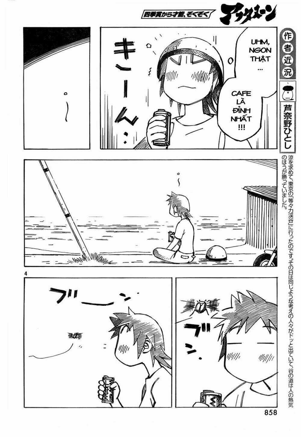 Kotonoba Drive - Chapter 7 - Trang 5