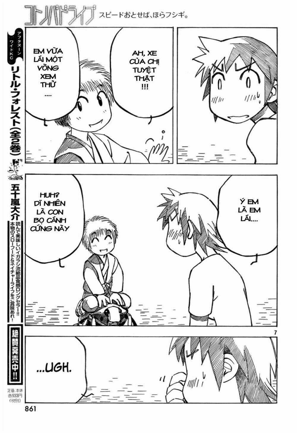 Kotonoba Drive - Chapter 7 - Trang 8