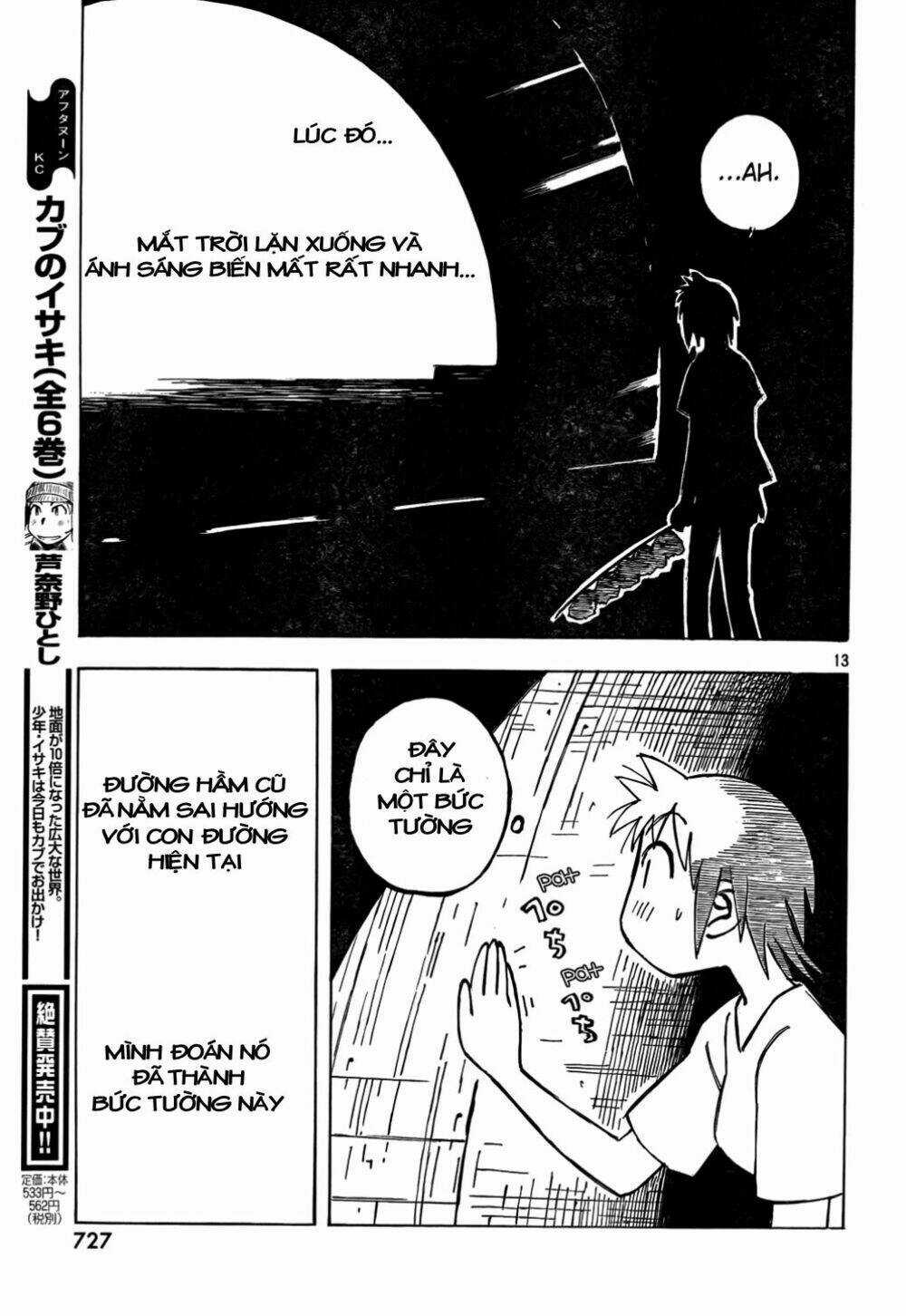 Kotonoba Drive - Chapter 8 - Trang 14