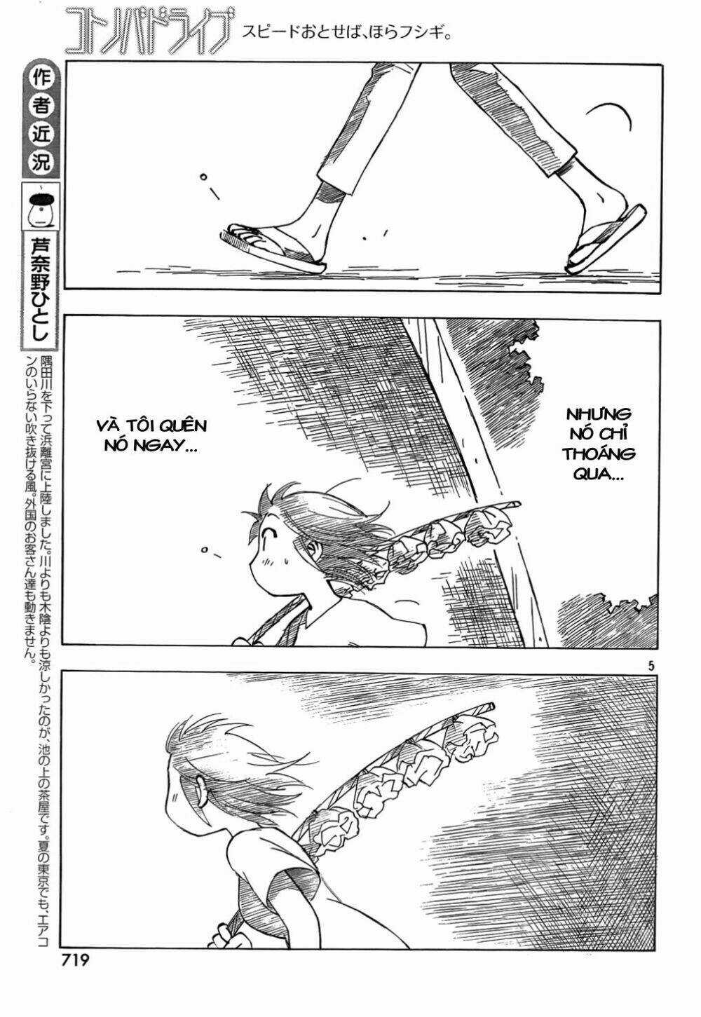 Kotonoba Drive - Chapter 8 - Trang 6