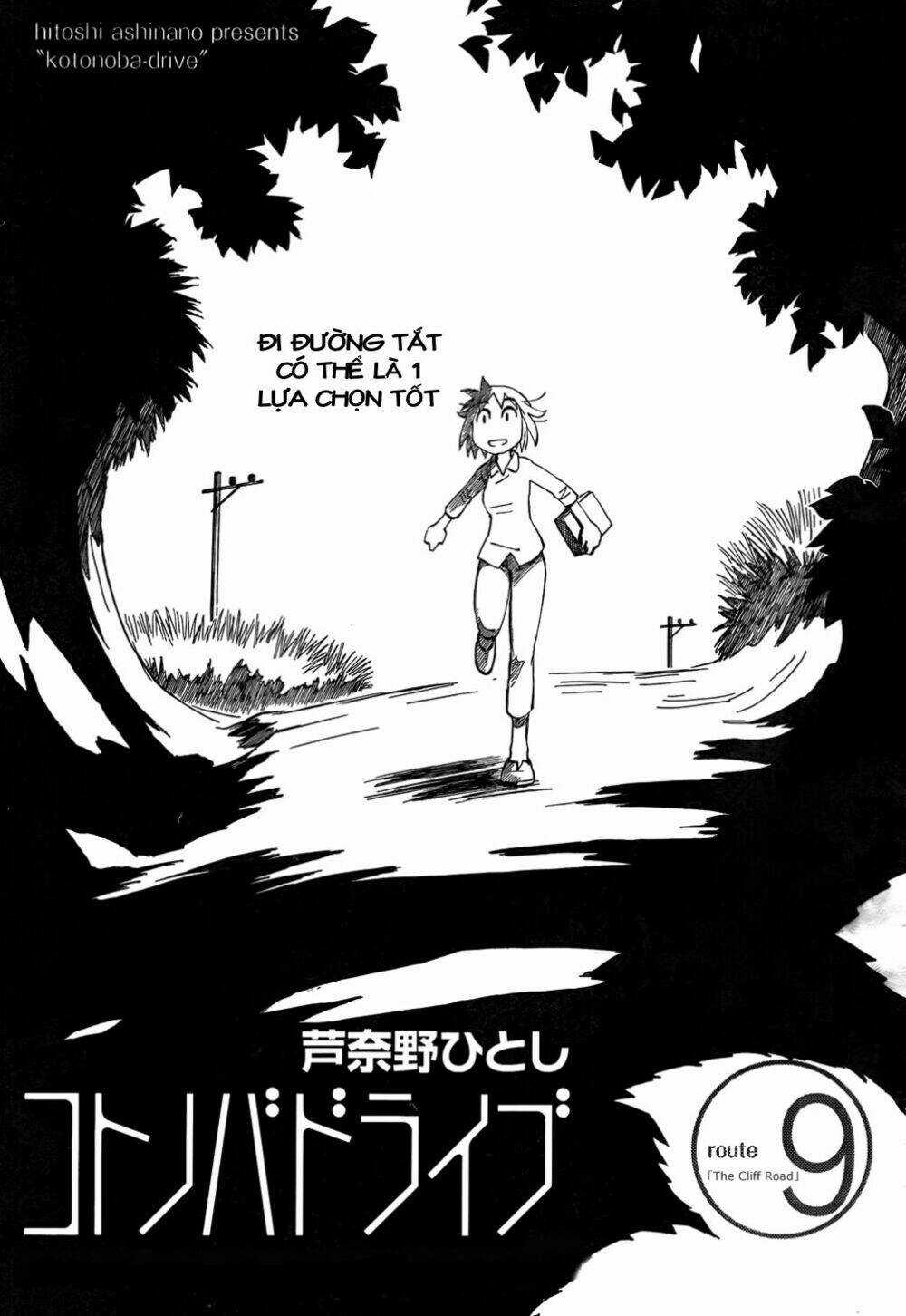 Kotonoba Drive - Chapter 9 - Trang 2