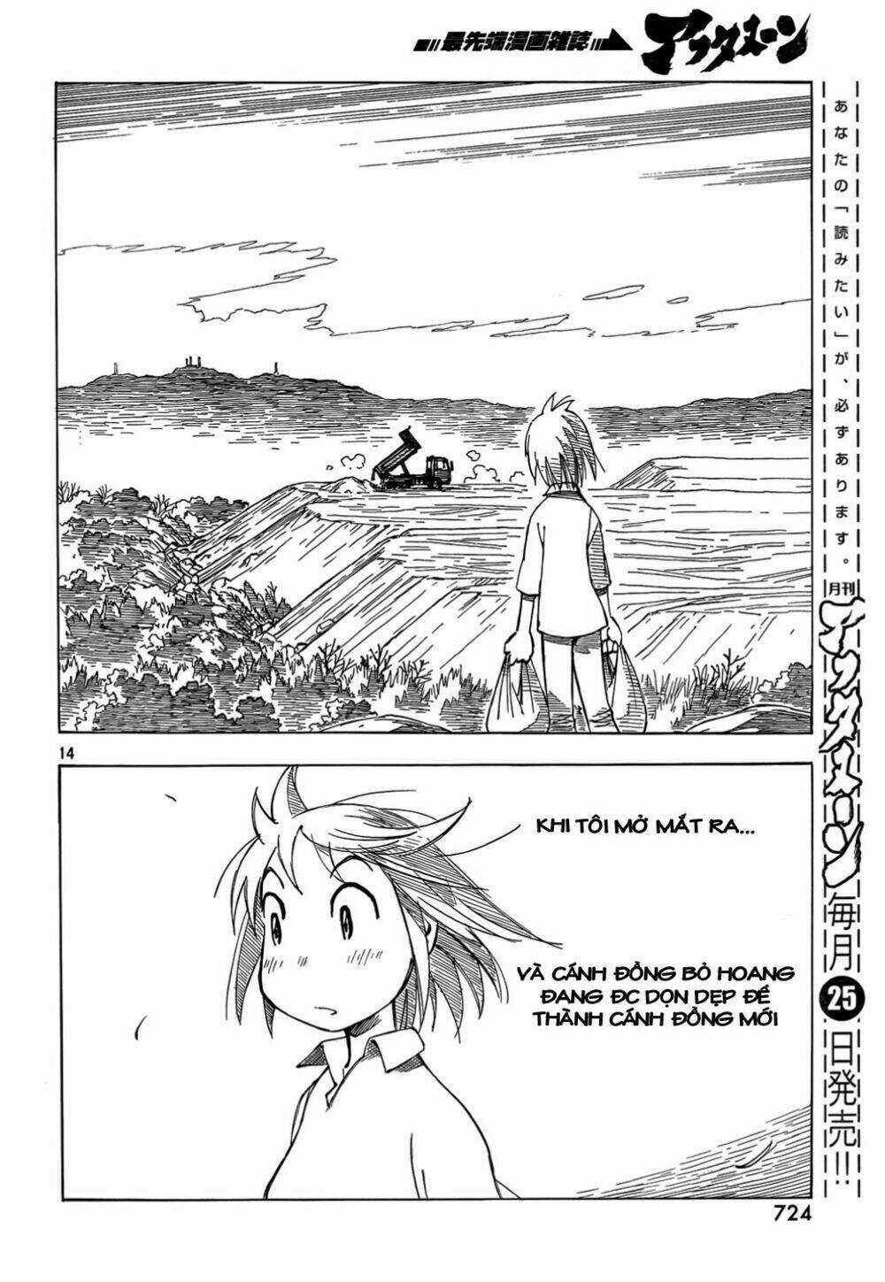 Kotonoba Drive - Chapter 9 - Trang 14