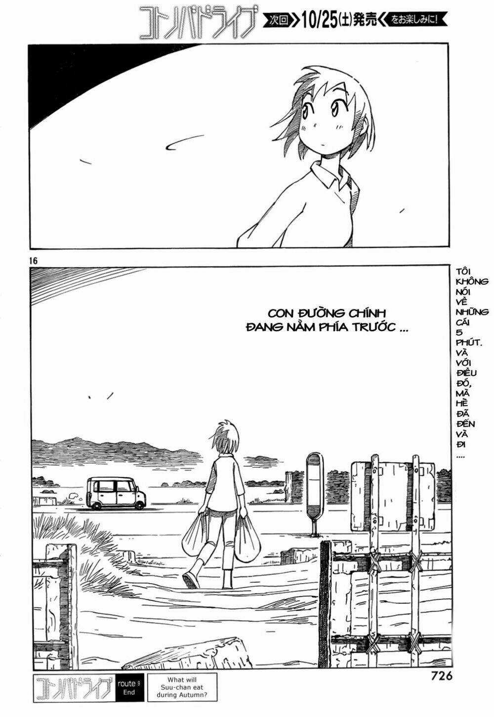 Kotonoba Drive - Chapter 9 - Trang 16