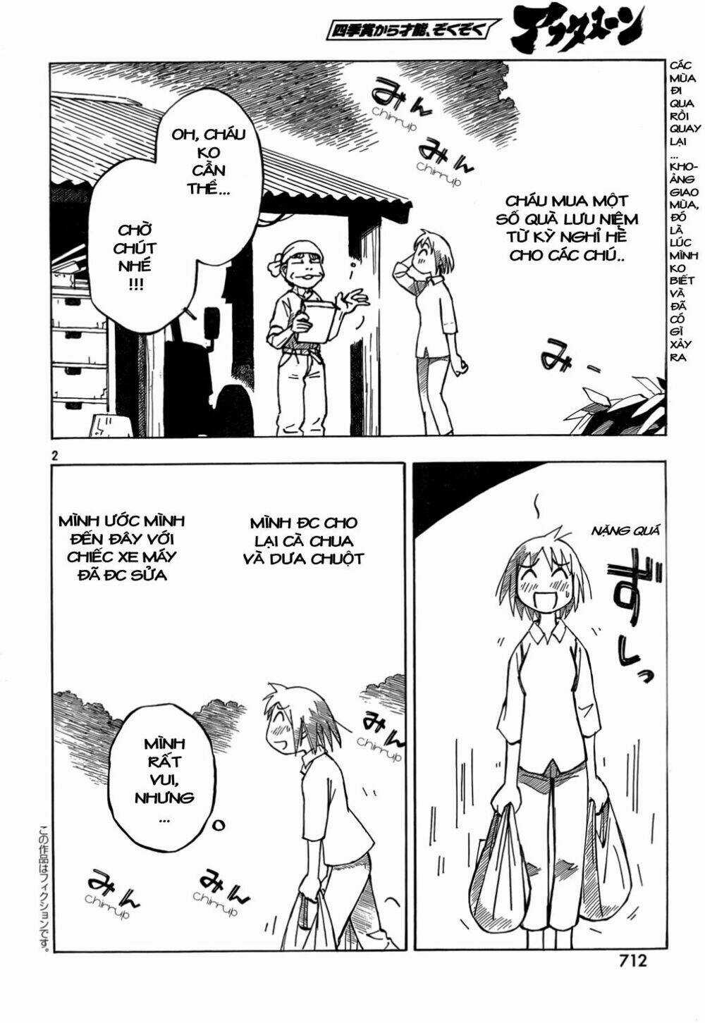 Kotonoba Drive - Chapter 9 - Trang 3