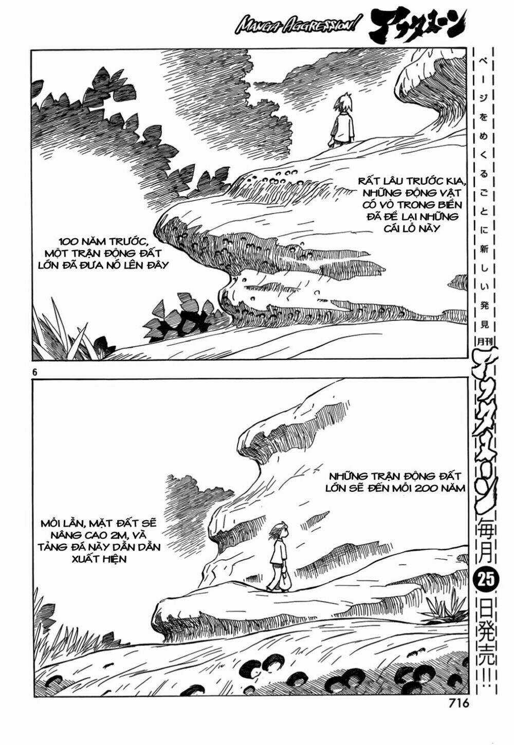 Kotonoba Drive - Chapter 9 - Trang 7