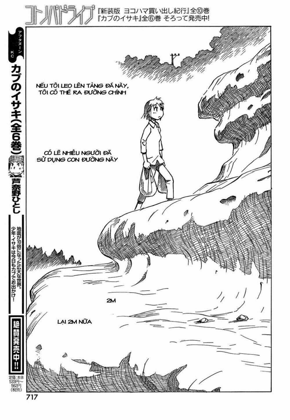 Kotonoba Drive - Chapter 9 - Trang 8