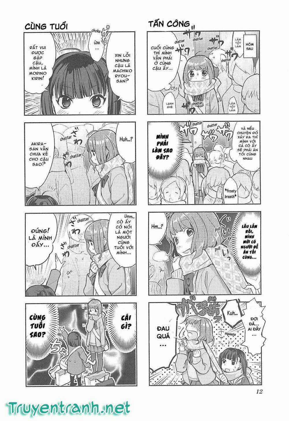 Koufuku Graffiti - Chapter 1 - Trang 4