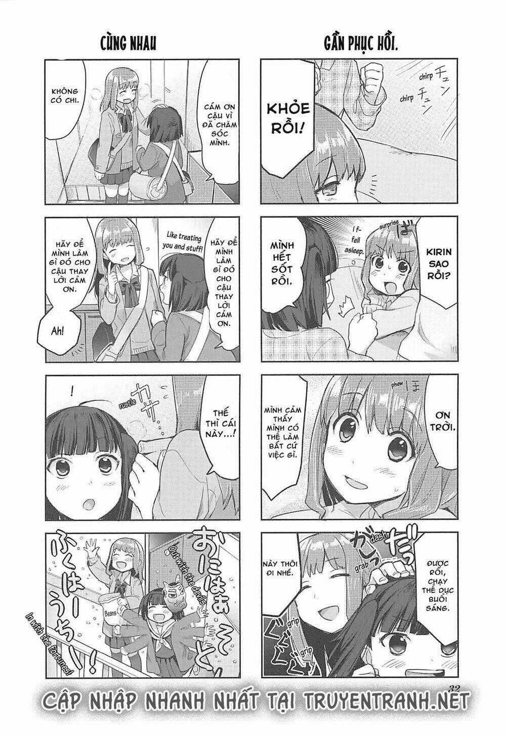 Koufuku Graffiti - Chapter 2 - Trang 12